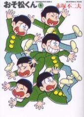 Osomatsu-kun